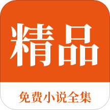 爱博app注册